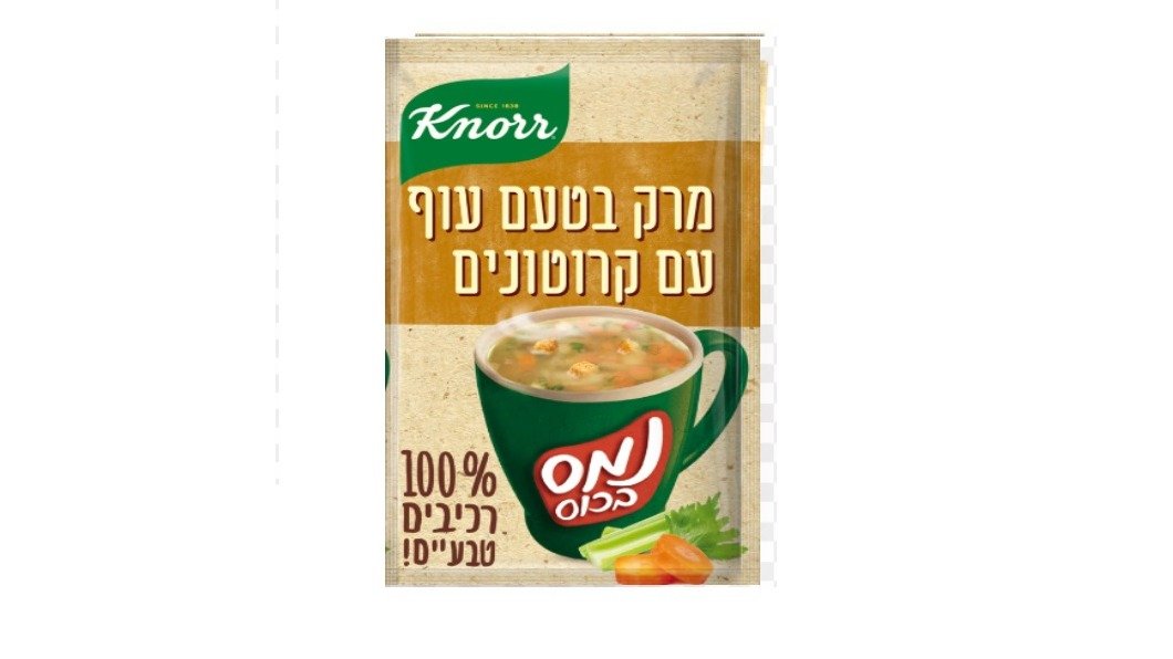 אוראו