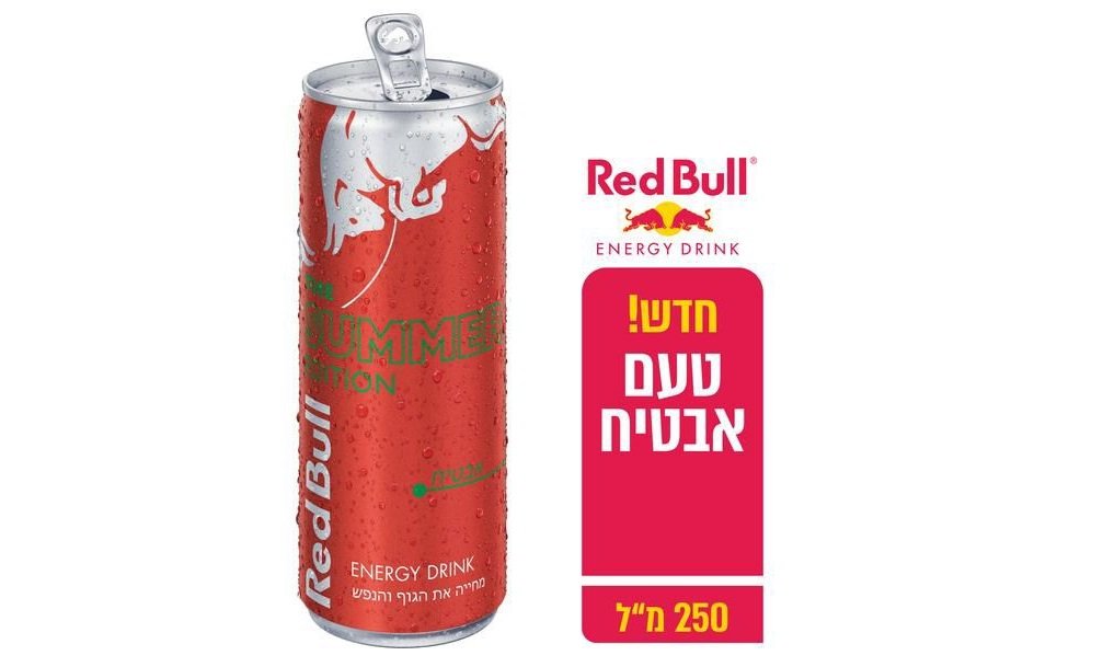 אוראו