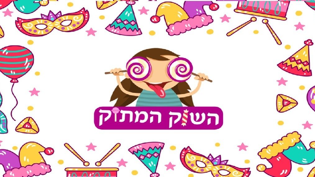 אוראו